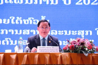  PM Calls for Stronger Public Health System, Self-Reliant Hospitals